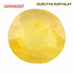 Yellow Sapphire – 3.76 Carats (Ratti-4.15) Pukhraj